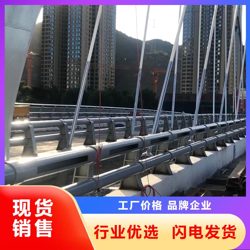 瓊中縣木紋轉(zhuǎn)印不銹鋼護(hù)欄本地廠家