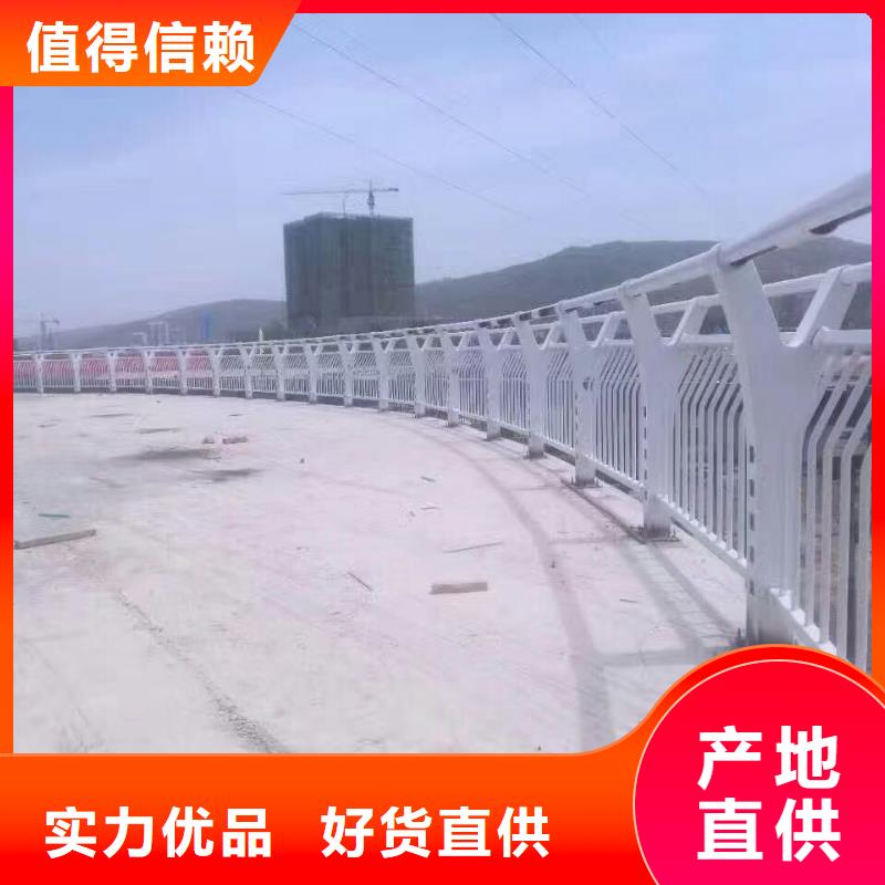 護(hù)欄,氟碳噴涂鋼管護(hù)欄工藝層層把關(guān)