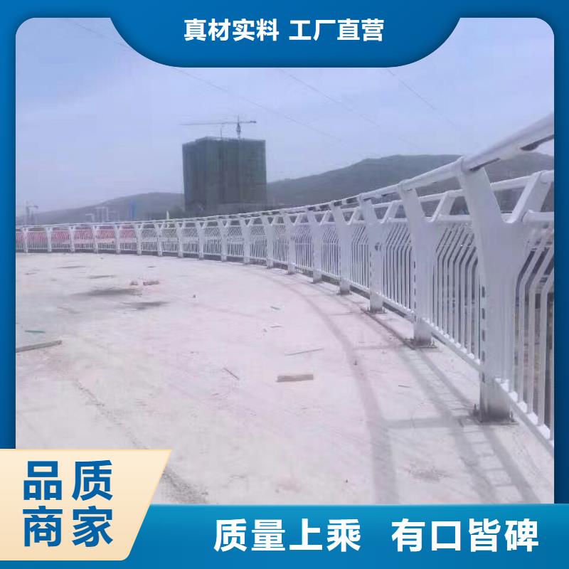 304不銹鋼復(fù)合管護欄制造廠家