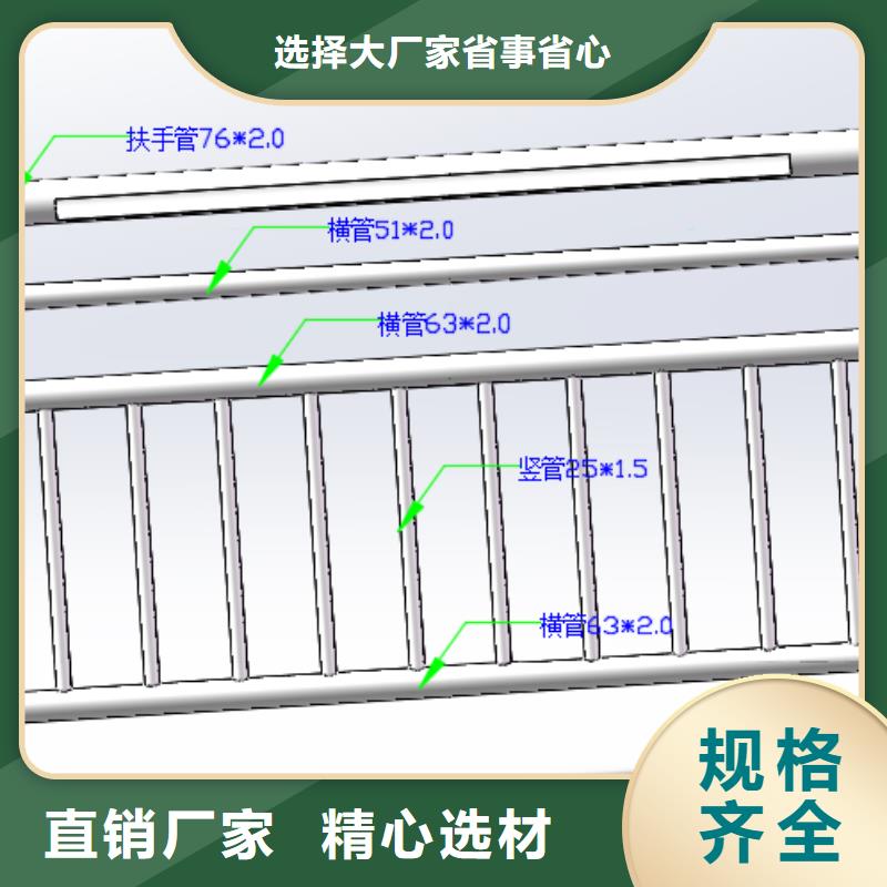 木紋轉(zhuǎn)印不銹鋼護(hù)欄批發(fā)價(jià)