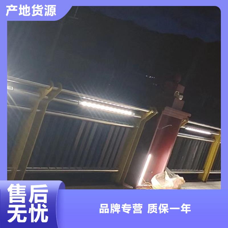 304不銹鋼復(fù)合管護(hù)欄廠家現(xiàn)貨