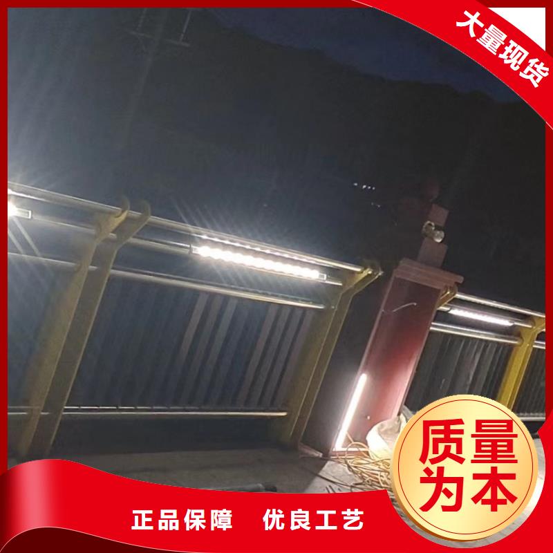 304不銹鋼復(fù)合管護(hù)欄價(jià)格