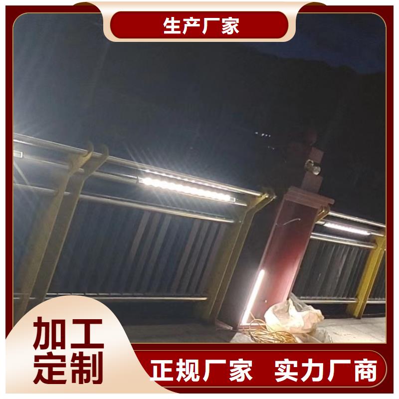 304不銹鋼復(fù)合管護(hù)欄價(jià)格