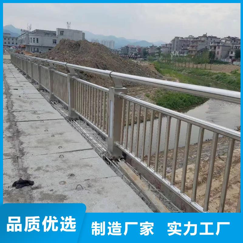 橋梁鋼護欄指導(dǎo)安裝