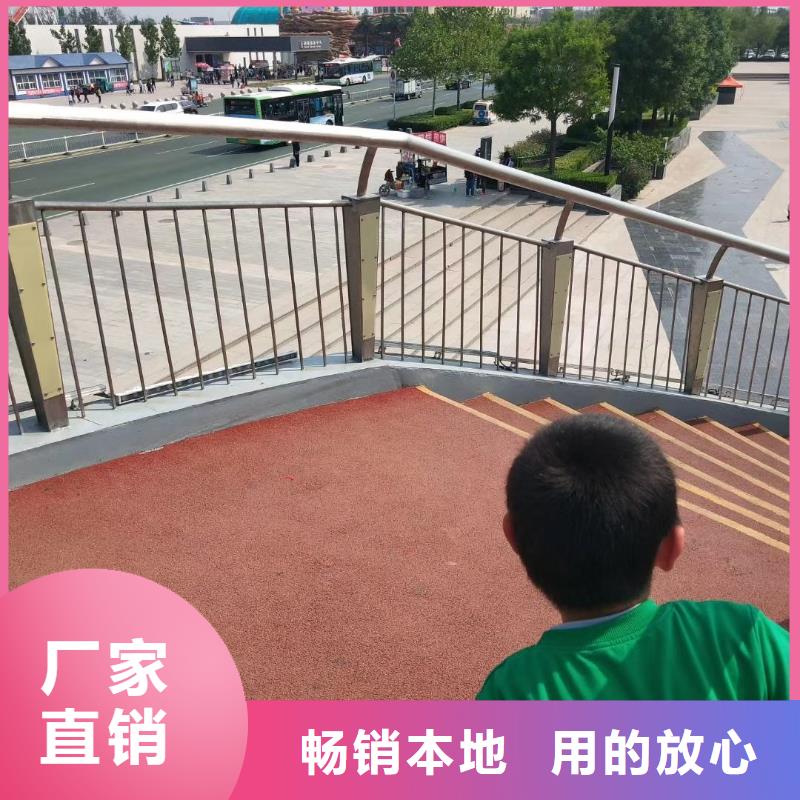 【護(hù)欄】燈光護(hù)欄售后無憂