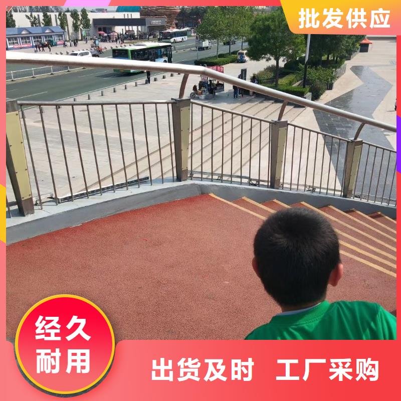 不銹鋼復(fù)合管人行道護欄本地廠家