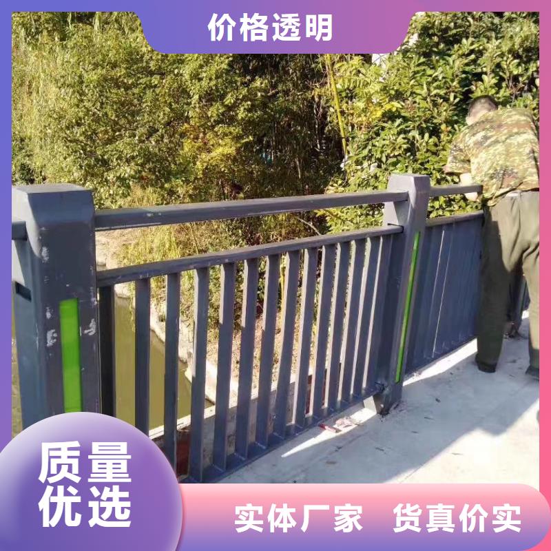 護欄景觀河道護欄自營品質(zhì)有保障