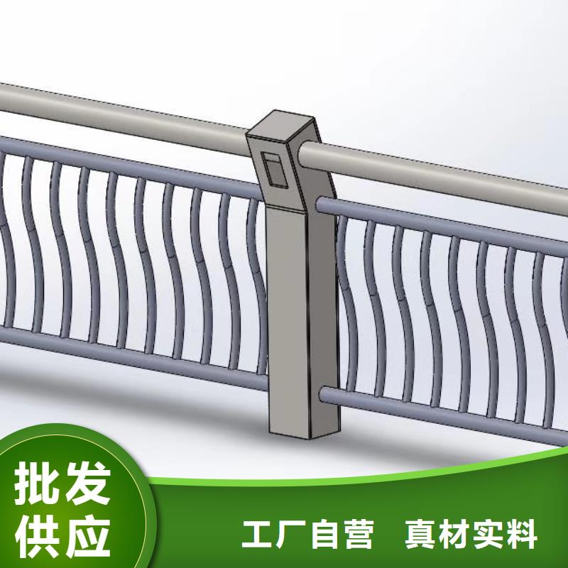 護(hù)欄-橋梁景觀欄桿源頭廠家量大價優(yōu)