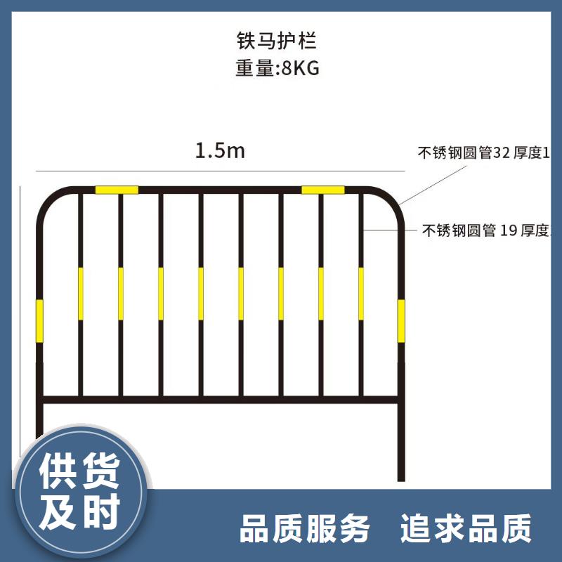 不銹鋼復(fù)合管護(hù)欄生產(chǎn)基地
