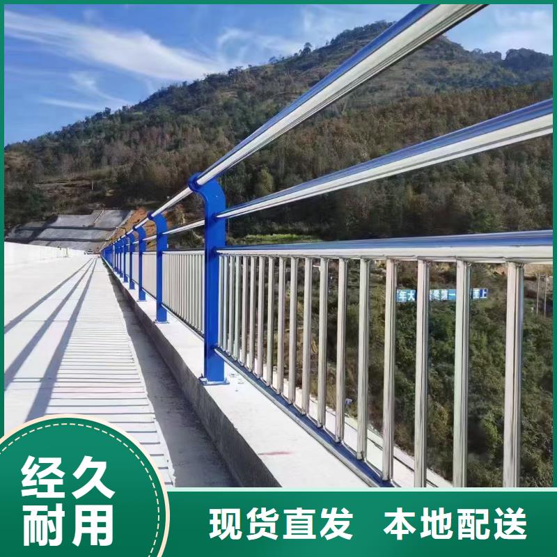 景觀不銹鋼護(hù)欄靠譜廠家