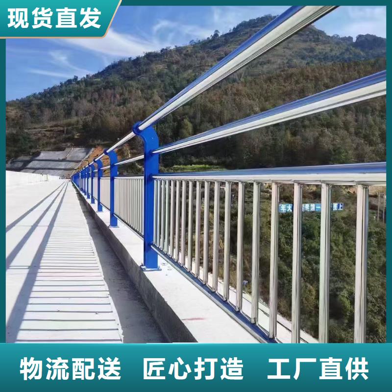 護(hù)欄_不銹鋼立柱好產(chǎn)品有口碑
