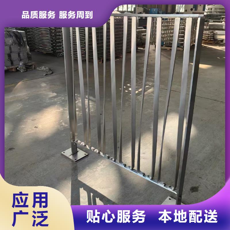 【護欄景觀欄桿符合標準】