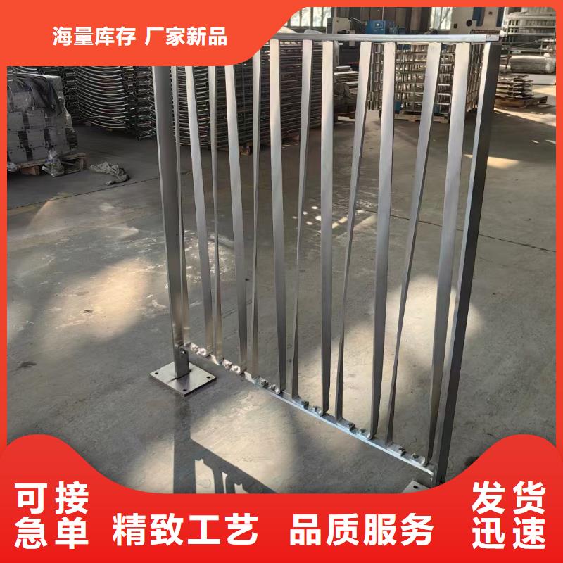 護(hù)欄防撞欄桿質(zhì)檢嚴(yán)格放心品質(zhì)