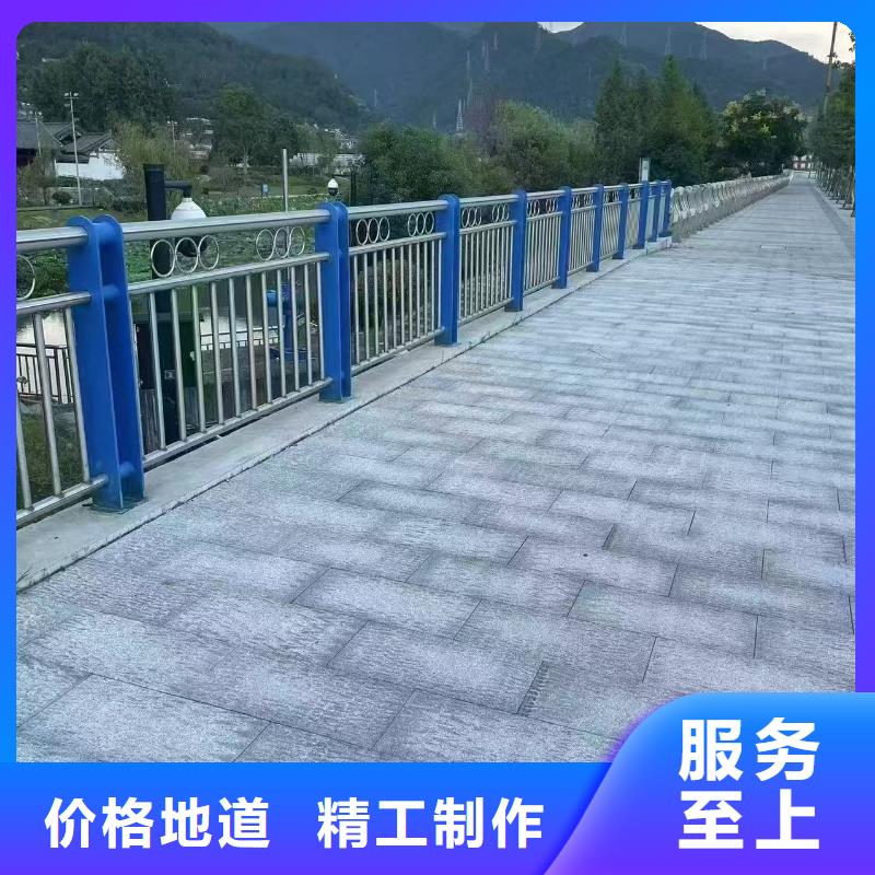 護(hù)欄防撞欄桿追求品質(zhì)