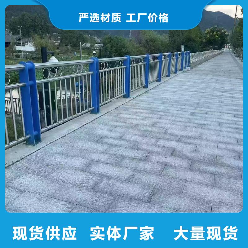 不銹鋼復(fù)合管護欄型號全