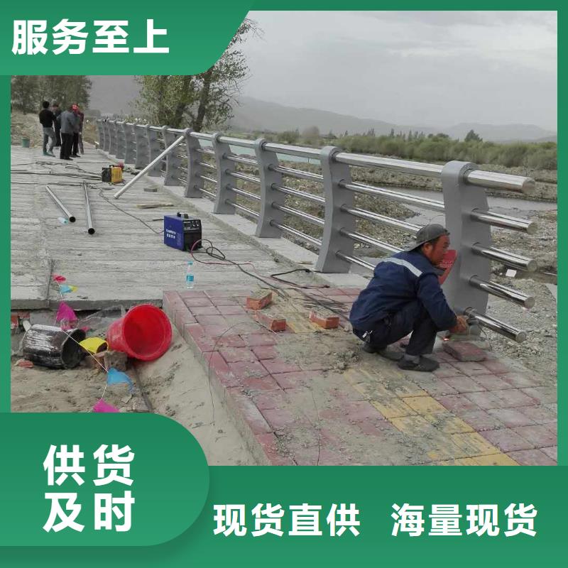 不銹鋼復(fù)合管人行道護欄本地廠家