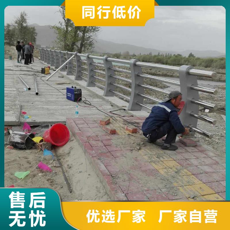 護欄,燈光護欄批發(fā)價格