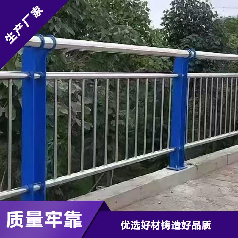 護欄_人行道護欄匠心工藝