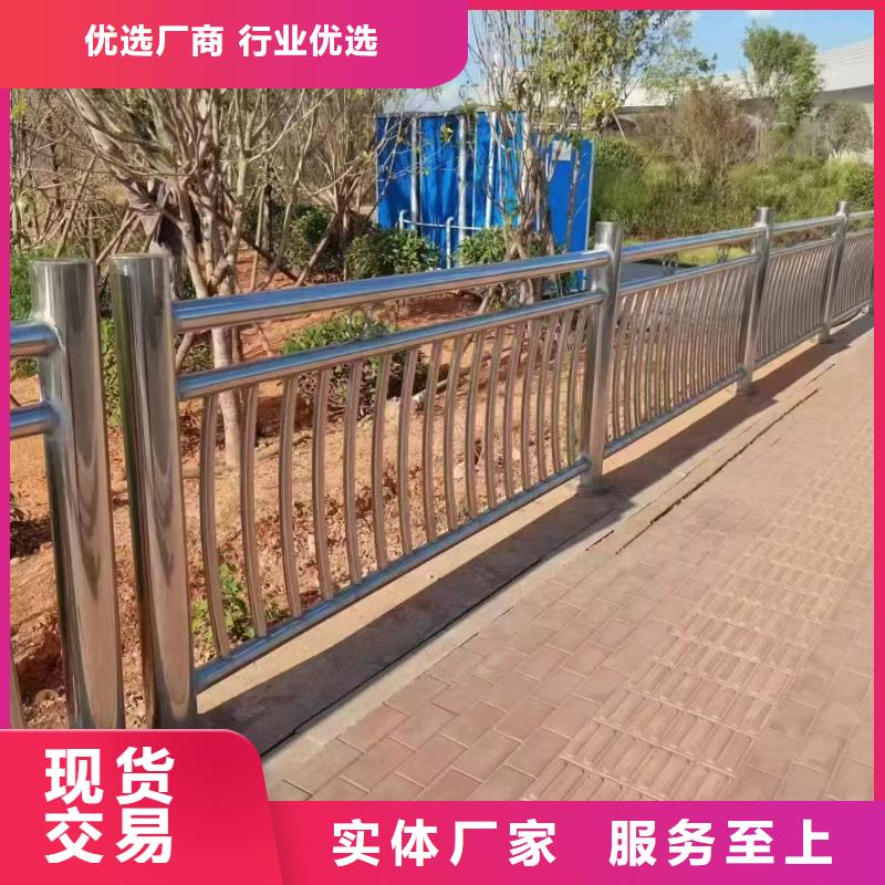護(hù)欄橋梁護(hù)欄誠(chéng)信可靠