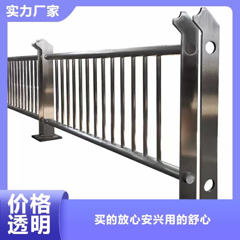 護(hù)欄防護(hù)欄廠家直銷(xiāo)放心