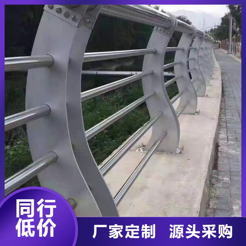 護(hù)欄-防撞欄桿來圖定制量大從優(yōu)