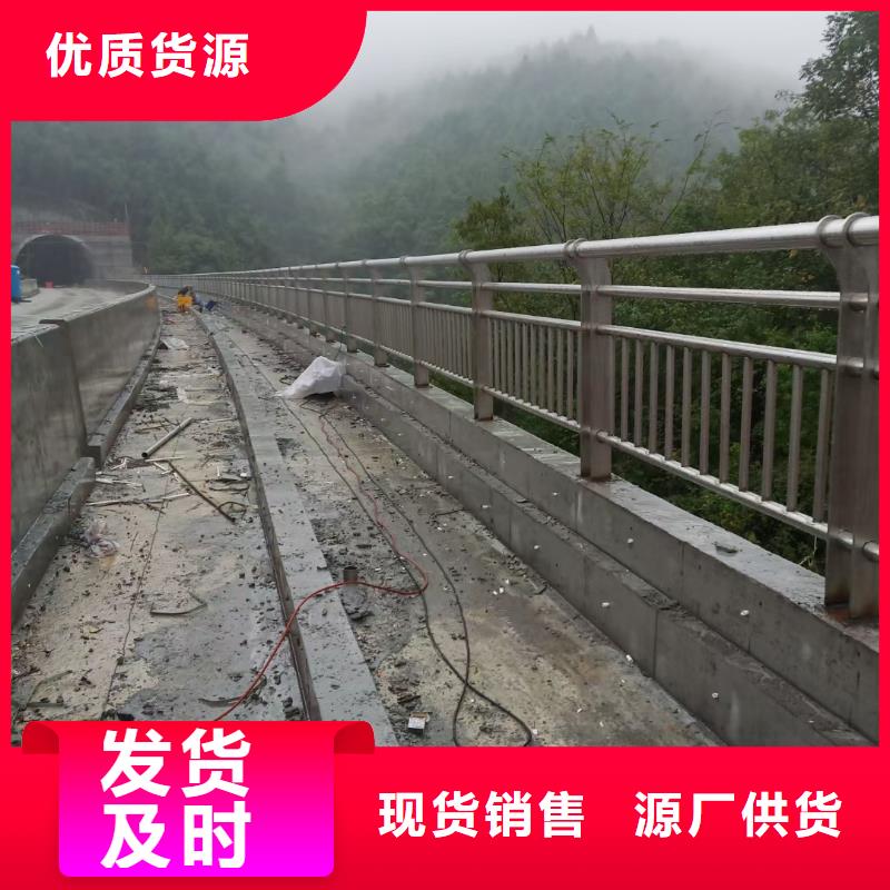護欄河道護欄真材實料