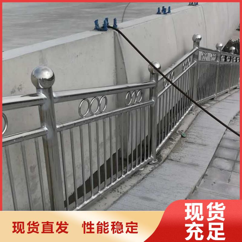 護欄鍍鋅管噴塑護欄產(chǎn)品實拍