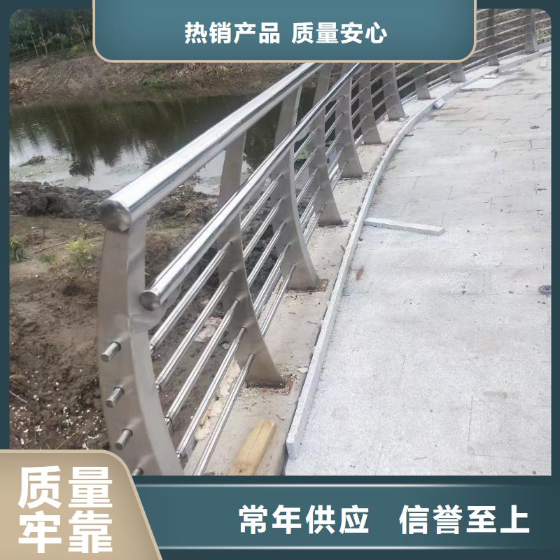 護(hù)欄燈光防撞護(hù)欄價格合理