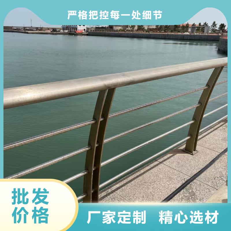 樂東縣201不銹鋼復(fù)合管護(hù)欄可定制