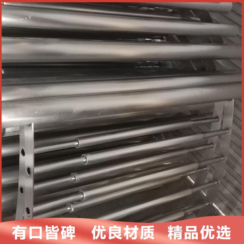 不銹鋼防護欄桿口碑好