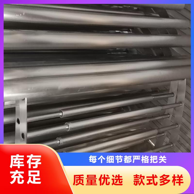 木紋轉(zhuǎn)印不銹鋼護(hù)欄批發(fā)價(jià)