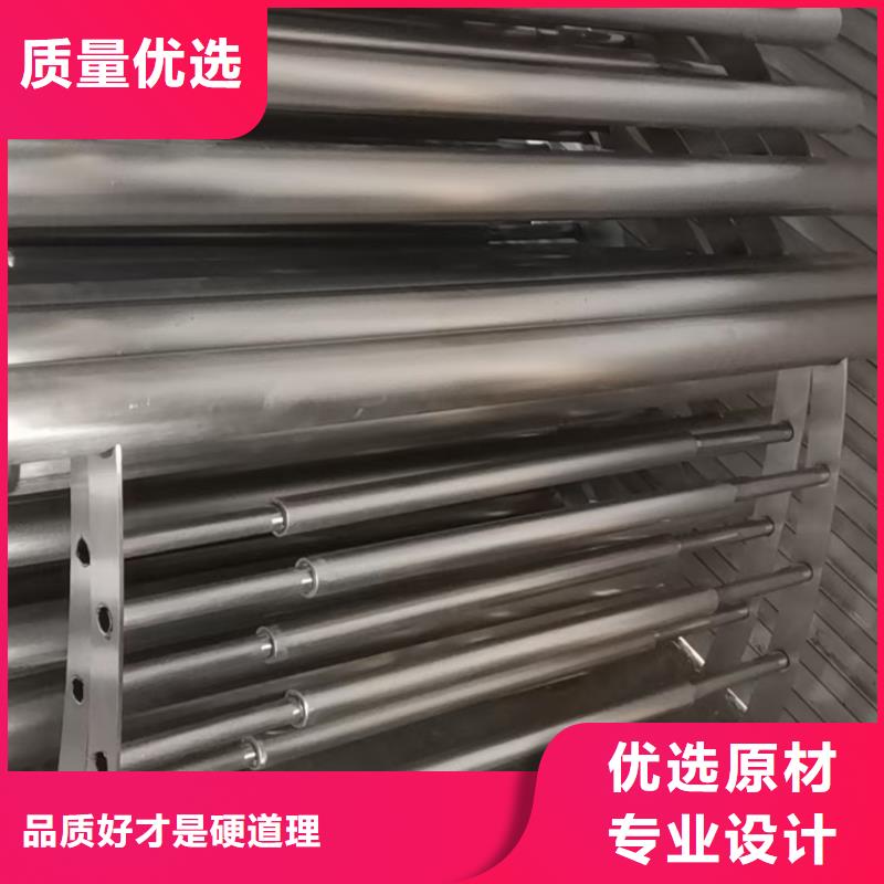 護欄,不銹鋼復(fù)合管精致工藝