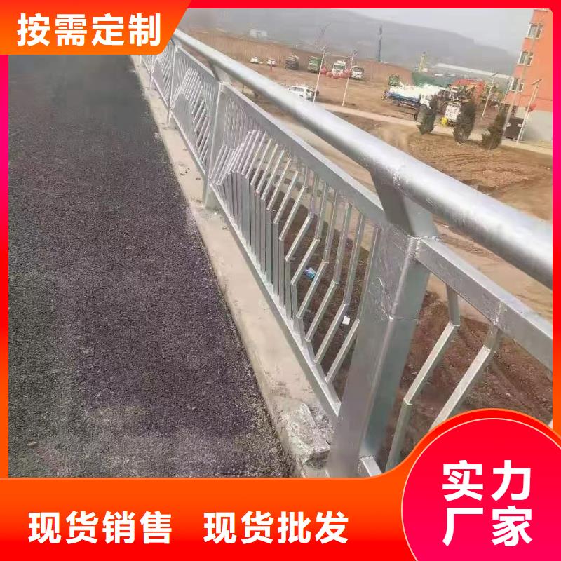 護(hù)欄201不銹鋼復(fù)合管護(hù)欄貨到付款