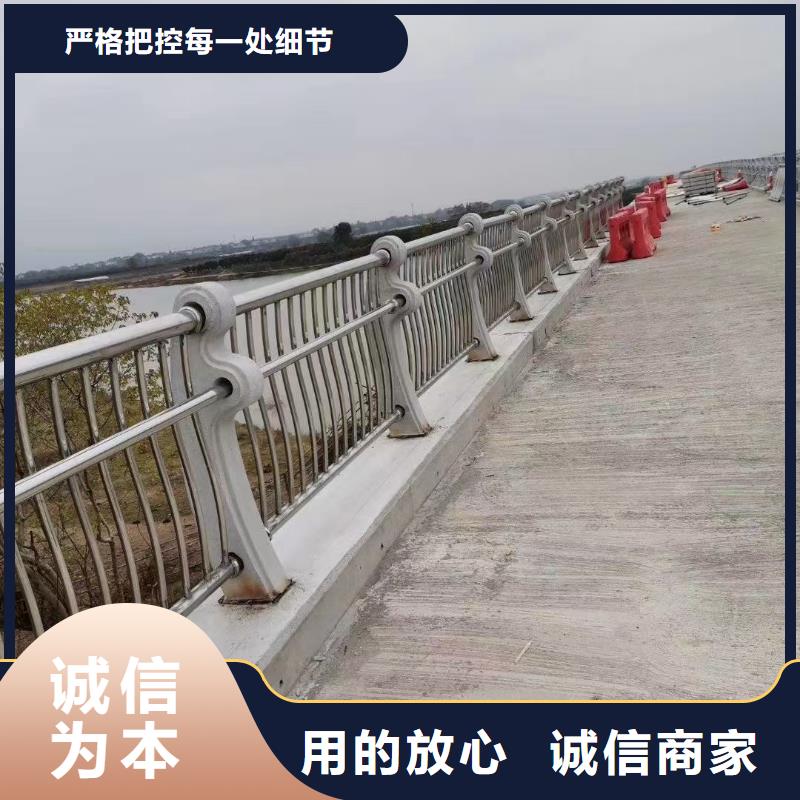 不銹鋼復(fù)合管天橋護(hù)欄靠譜廠家