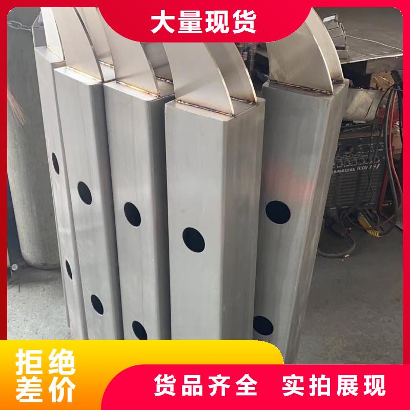 鋼防撞護(hù)欄樣式齊全