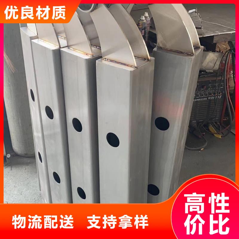 護欄,不銹鋼欄桿多年經(jīng)驗值得信賴