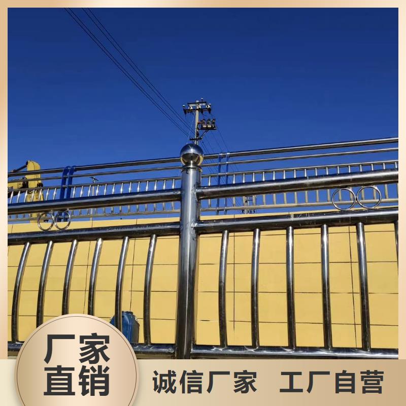 不銹鋼復(fù)合管護(hù)欄生產(chǎn)基地
