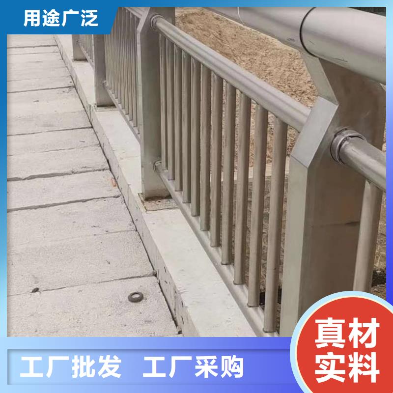 護(hù)欄【景觀】護(hù)欄設(shè)備齊全支持定制