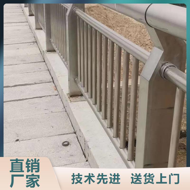 201不銹鋼復(fù)合管護(hù)欄性價(jià)比高