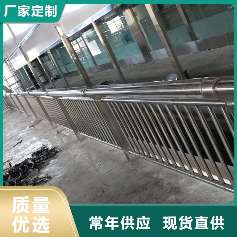 304不銹鋼復(fù)合管護欄制造廠家