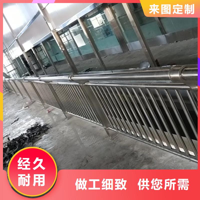 不銹鋼復(fù)合管人行道護欄本地廠家