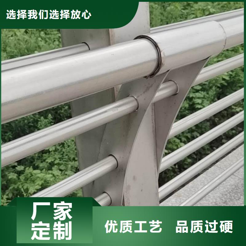 護(hù)欄防撞欄桿追求品質(zhì)