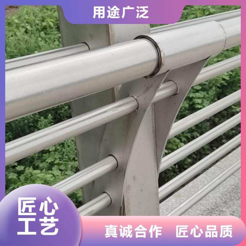護(hù)欄燈光防撞護(hù)欄價格合理