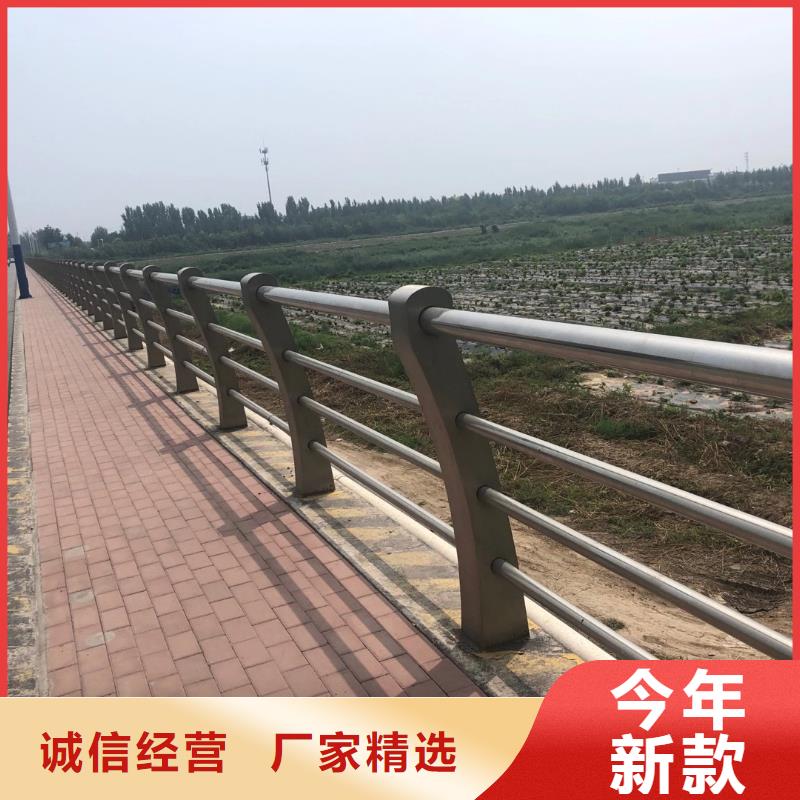 護欄,景觀欄桿技術(shù)先進