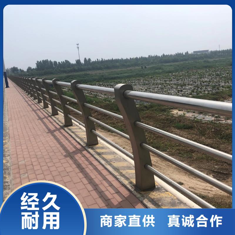 護(hù)欄【橋梁景觀欄桿】支持加工定制