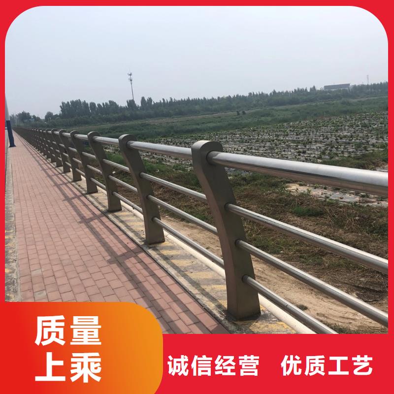 304不銹鋼復(fù)合管護欄制造廠家