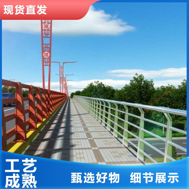 護(hù)欄不銹鋼立柱精挑細(xì)選好貨