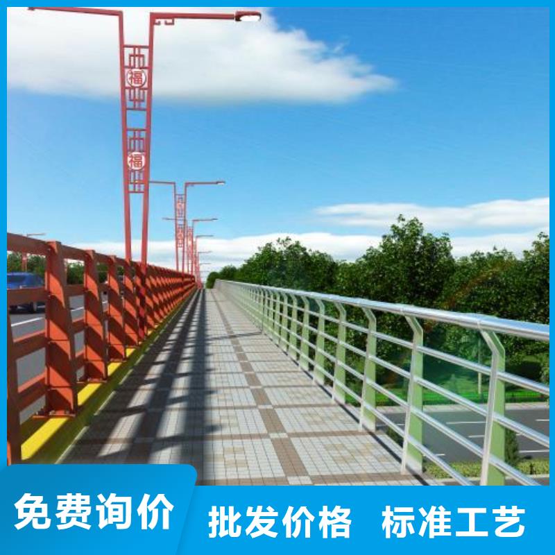 護欄不銹鋼復(fù)合管一站式采購商