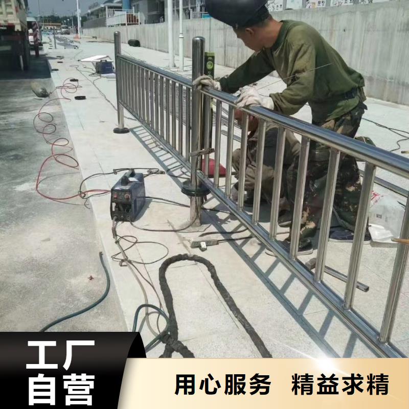 橋梁不銹鋼復(fù)合管護(hù)欄訂制