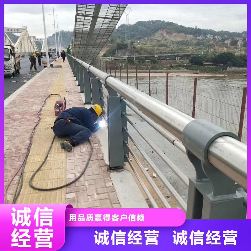 護欄【不銹鋼復(fù)合管】精工細作品質(zhì)優(yōu)良